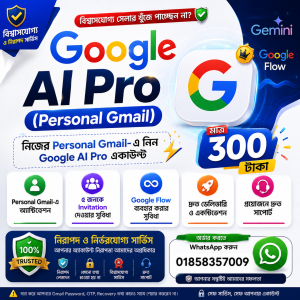Gemini AI Pro Admin Activation Link| 5TB Storage | Google Flow | 5 Gmail Access যা যা থাকছে: ✅ Gemini AI Pro Admin Activation ✅ 5TB Google Storage ✅ Google Flow Access ✅ 5 Gmail Access